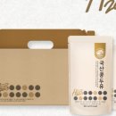 우유농장2 이미지