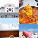 산들바다마을 | 경북 영덕 가볼만한곳 바다 따라 당일치기 여행