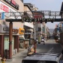 맛고을 문화의 거리 이미지