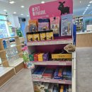 더프라이드약국 이미지