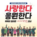 연제사랑의원 네이버블로그
