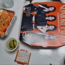 노모어피자 평택비전점 이미지