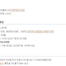 (주)연제 이미지