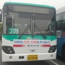 한백약품 이미지