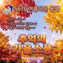 소띠 친구님! 아우님! 안녕하세요!🤗 이미지