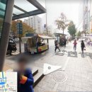 사당미소약국 이미지