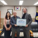고려포장