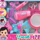 블링블링헤어샵 이미지