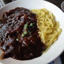 홍콩반점0410달성