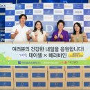 아이엠주 이미지