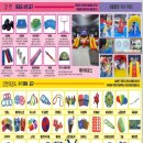 아람태권도 이미지