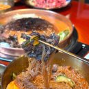 세븐일레븐 일산백석본점 | [백석역 맛집] 한우 2+ 숯불 불고기 맛집 '우직우심 일산본점' 방문 대추천 방문후기!