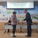 하양읍행정복지센터 네이버블로그