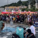 낭만이네