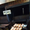 엔돌핀초벌삼겹전문점 이미지