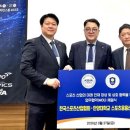 제일산업개발(주) 이미지