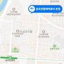 윤옥연할매떡복이 이미지