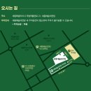 (공연) 세종예술의전당 시크릿콘서트 - 트리오 이백이 네이버블로그