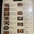 심양청담