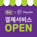 한샘유통 이미지