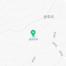 황토찜질방 자바(황토찜질방 ZABA) 네이버블로그