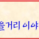 김가네분식 - 중구 중앙시장길 17-7 | 김가네분식