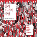 대림2동공립작은도서관 이미지