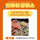 봉방9길 9, (봉방동) 이미지