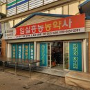 거산애드 이미지