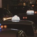 종로-현장-종로-세-175 이미지