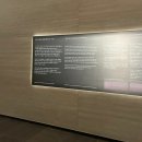 박물관건너편그카페 | 서울 무료 전시 추천, 국립중앙박물관 상설관 관람 후기