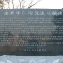 대덕중학교 이미지