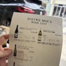 민쉐프푸드상모사곡점 | 군자역 주변맛집 비스트로민스, 분위기 좋은 군자 양식 파스타 맛집 후기