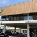 스타벅스 거제대로DT점 이미지