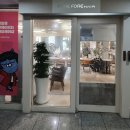 포레포레헤어 오류점