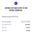 신한메디칼(주) 이미지