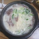 두손 이미지
