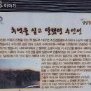 수원-1937 이미지