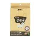 설레개 이미지