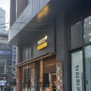 착한한식뷔페집밥 | [부산 용호동 맛집] 3대가 만족한 고품격 한식 뷔페, '풍원장 집밥' 솔직 후기 (feat. 동백전 할인)