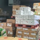 선진미트 주식회사