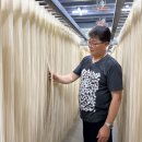 해풍국수 이미지