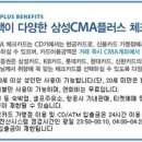 아하잉글리쉬 - 관악구 문성로36길 12 | 아하잉글리쉬