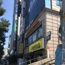 신촌서서갈비집 이미지