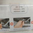 르노자동차서비스코너서구점 이미지