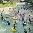 기찬랜드 이미지