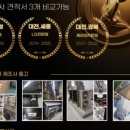 (주)멀티테크 이미지