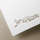 로고디자인 이미지