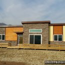 명산공인중개사사무소 이미지