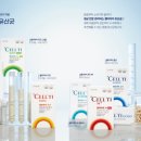 참사랑약국 이미지